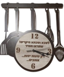 שעון כלי מטבח