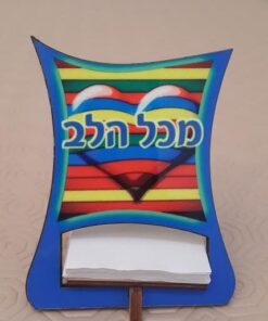מעמד ממו שוכב מיני עשוי עץ מוצר מיוחד!