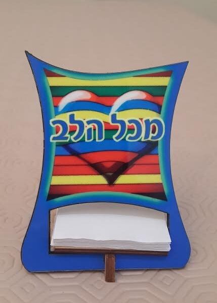 מעמד ממו שוכב מיני עשוי עץ מוצר מיוחד!