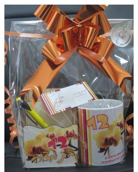 סט מיני ואירגונית וספל