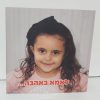 בלוק עץ - ריבוע גדול