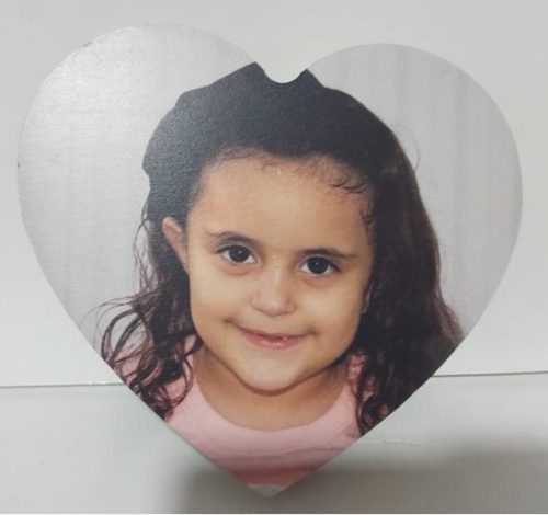 בלוק עץ לב - קטן