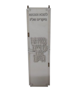 מתקן לבקבוק יין עם הקדשה אישית המחיר לפי כמות