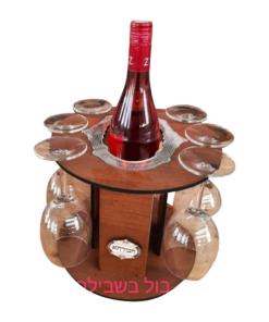 מעמד מיוחד ליין וכוסות עם הקדשה אישית