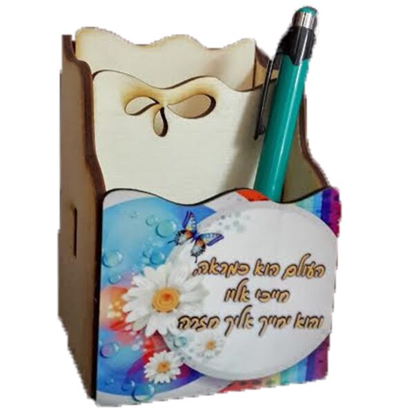 אירגונית