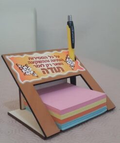 מעמד ממו יוקרתי  (2).