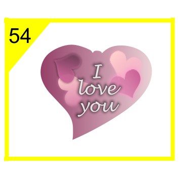 מחזיק לב 54 אהבה