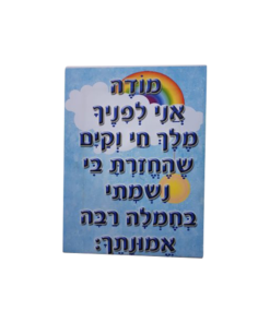 קנוואס תמונה לחדר גודל A4