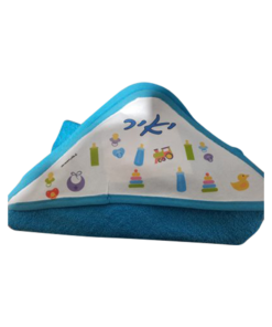 מגבת עטיפון לתינוק עם שם התינוק מוצר מיוחד ומרגש !! מגיע בצבע כחול או ורוד