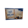 מגש לנרות שבת עם הדפסה כיתוב אישי ותמונות