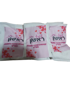 מגבת חוף