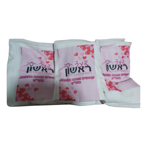 מגבת חוף