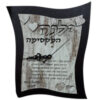 שעון בחריטה אישית 2 שכבות עץ .