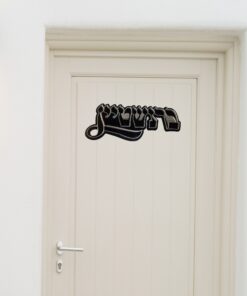 שלט לדלת בעיצוב אישי דגם A02