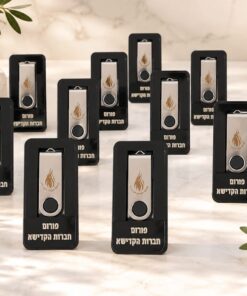 דיסק און קי 64GB מתכתי + אריזה מהודרת כולל חריטה אישית
