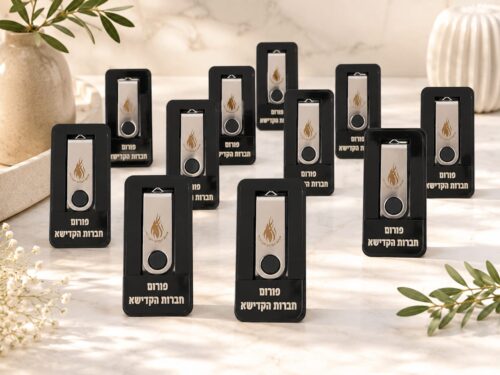 דיסק און קי 64GB מתכתי + אריזה מהודרת כולל חריטה אישית