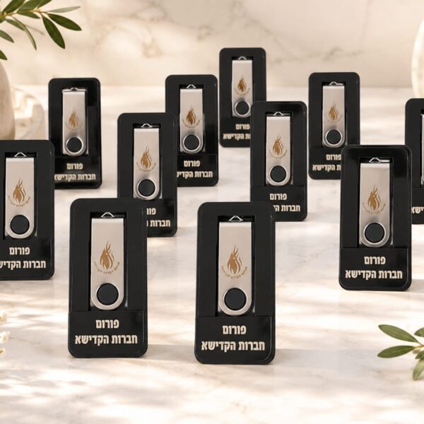 דיסק און קי  64GB מתכתי + אריזה מהודרת כולל חריטה אישית