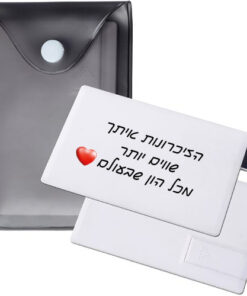 דיסק און קי כרטיס אשראי + נרתיק מהודר כולל הדפסה מותאמת אישית