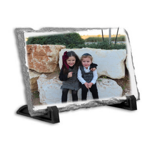 אבן בזלת עם הדפסה אישית גודל 20/30 ס"מ
