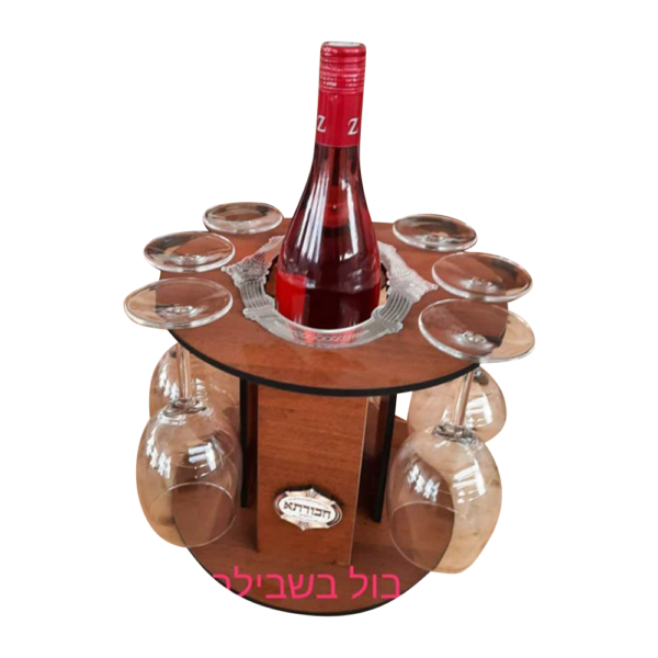 מתקן מיוחד ליין ו6 כוסות עם הקדשה אישית
