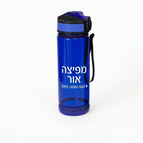 בקבוק ספורט פרימיום 800 מ"ל – השותף המושלם ליום שלך