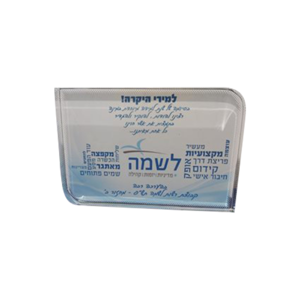 מעמד קריסטל יוקרתי