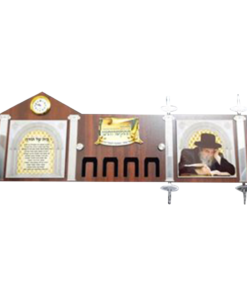 מעמד יוקרתי "בית של תורה" לדינר של חסידות בעלזא