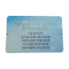 הדפסה על פרספקס