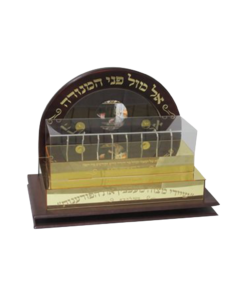 מתקן מיוחד עם הפתילות הקדושות של ר חיים קנייבסקי זצ"ל בשילוב פרספקס ועור