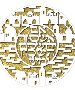 אם אשכחך ירושלים פרספקס לבן