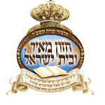לוגו שקוף (1)
