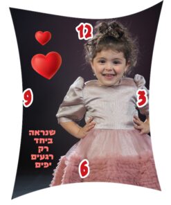 שעון בחיתוך לייזר מיוחד זוויתי לבבות