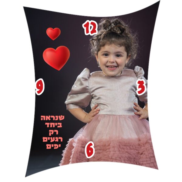 שעון בחיתוך לייזר מיוחד זוויתי לבבות