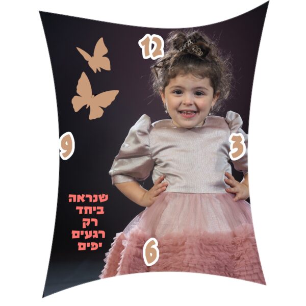 שעון בחיתוך לייזר מיוחד זוויתי פרפרים