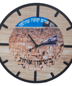 שעון קיר מעוצב בהתאמה אישית – מזכרת מרגשת עם משמעות