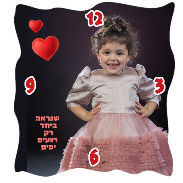 שעון בחיתוך לייזר מיוחד מסוגנן לבבות