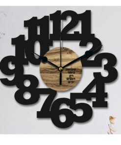 שעון מספרים מיוחד עם חריטה אישית 2 שכבות עץ