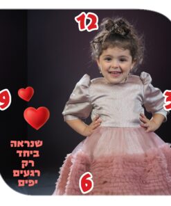 שעון בחיתוך לייזר מיוחד מרובע לבבות