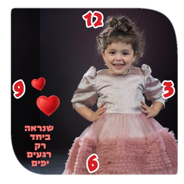 שעון בחיתוך לייזר מיוחד מרובע לבבות