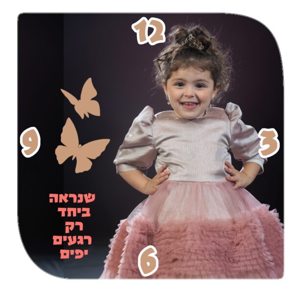 שעון בחיתוך לייזר מיוחד מרובע פרפרים
