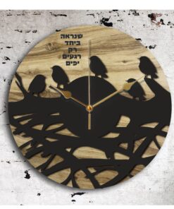 שעון ציפורים מיוחד 2 שכבות עץ עם חריטה אישית