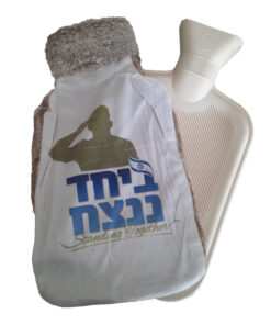 בקבוק חם עם הדפסה