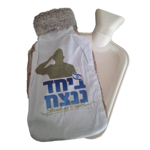 בקבוק חם עם הדפסה