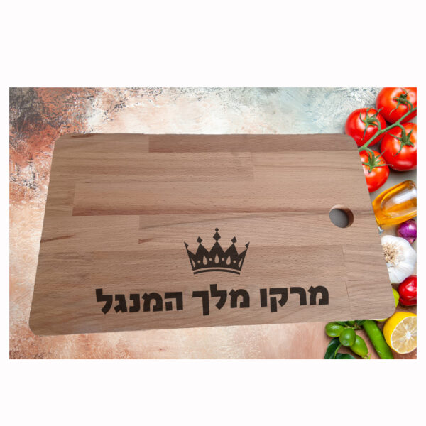 חריטה על בוצ'ר - קרש חיתוך