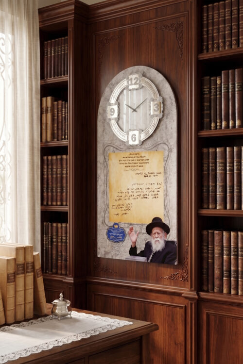 שעון קיר יוקרתי מפרספקס בחיתוך צורני – בהתאמה אישית מלאה