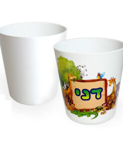 כוס פלסטיק לילדים עם תמונה