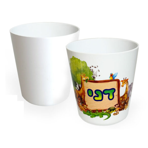 כוס פלסטיק לילדים עם תמונה