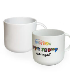 כוס פלסטיק קטנה לילדים עם תמונה