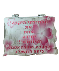 מראה בעיצוב אישי