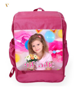 תיק גב